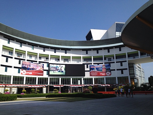 Escuela Politécnica Temasek