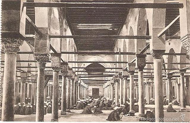 Universidad de Egipto-Marruecos