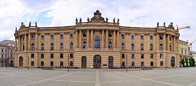 Universidad Moderna Napoleónica