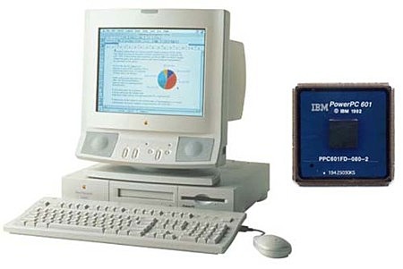 La Power PC de IBM, Motorola, y Apple