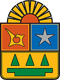 Propuesta de reforma del Art. 73