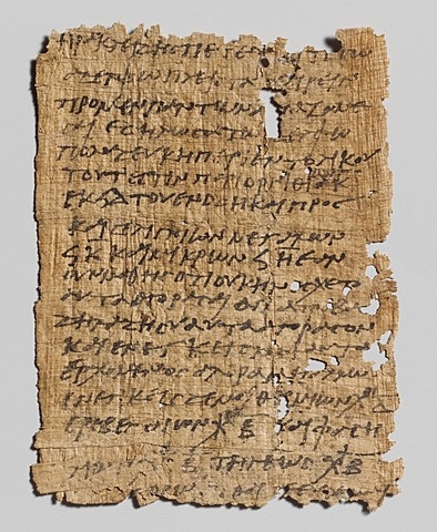 Papyrus (Egypt)
