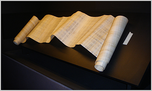 Rollos de papiro o volumen