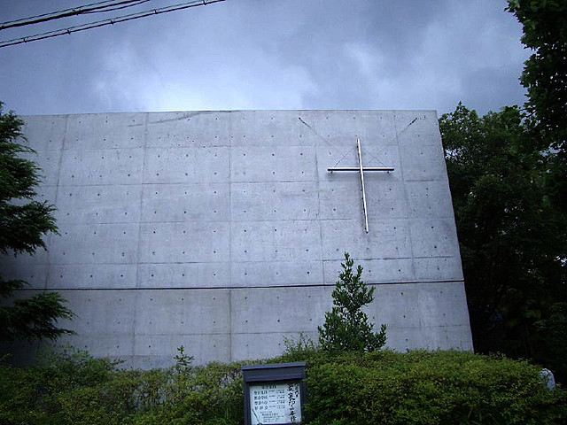 La Iglesia de la Luz