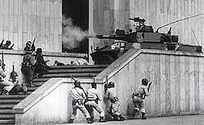 Toma del Palacio de Justicia