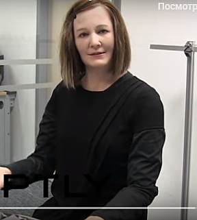 робота Надин.