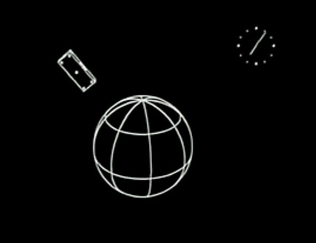 Первая компьютерная анимация