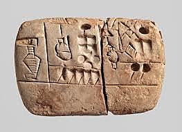 Cuneiform