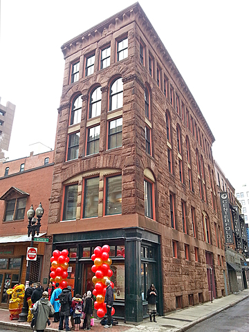 Hayden Building - Boston, Massachusetts