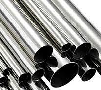 Primeros caños de acero