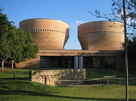 Sinagoga Cymbalista y Centro de la Herencia Judía