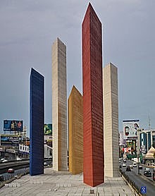 Torres Sátelite-Luis Ramiro Barragán Morfín