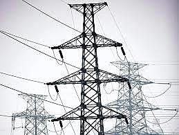 se firma el acuerdo de interconexion de sus sistemas  y ensanche de la capacidad de generación