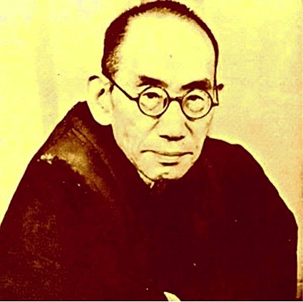 Nishida Kitaro