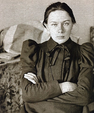 Nadezhda Krúpskaya