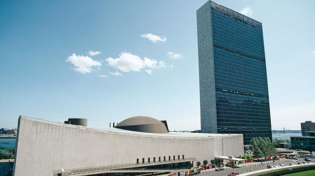 Sede de las Naciones Unidad