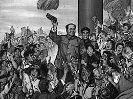 Beginning of Cold War