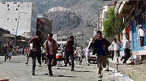 Toma de la sede el gobierno