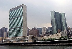 SEDE DE LAS NACIONES UNIDAS EN NUEVA YORK (ONU)