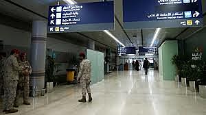Ataque a aeropuerto saudí