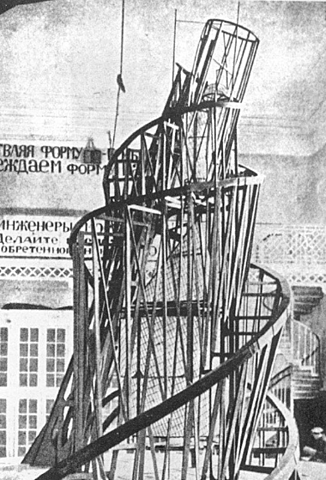 Monumento a la Tercera Internacional