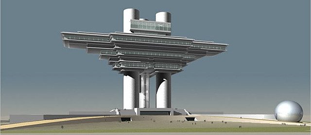 Arata Isozaki - Biblioteca Nacional de Qatar y Museo de Arte Contemporáneo