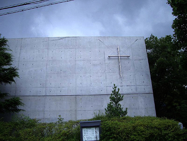 Tadao Ando - La Ilgesia de la Luz