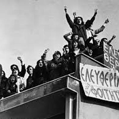 Timeline: Η Ελλάδα στη μεταπολίτευση