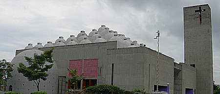 Nueva Catedral de Managua - Managua, Nicaragua