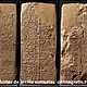 Tablillas de arcilla sumerias