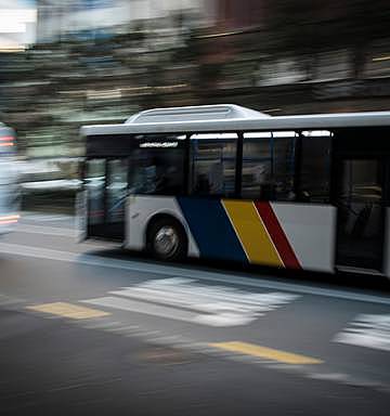 I arrived to Bogotá with my mom