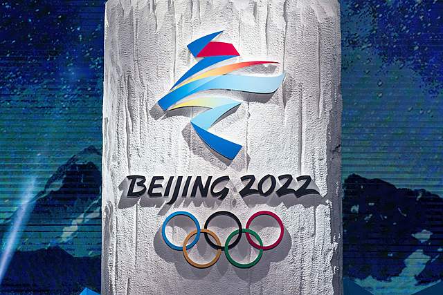 Beijing es elegida para los juegos olímpicos de invierno 2022