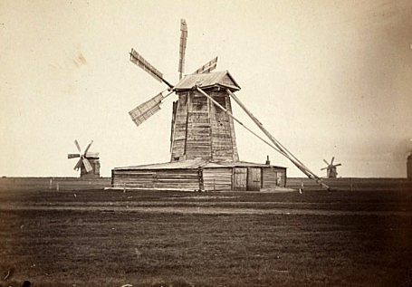 Nuevas fuentes de energia