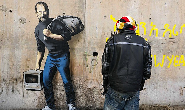 The Son of a Migrant from Syria - Flüchtlingscamp