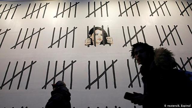 Free Zehra Dogan - New York