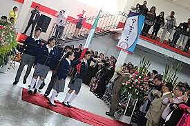 El comienzo del cbtis