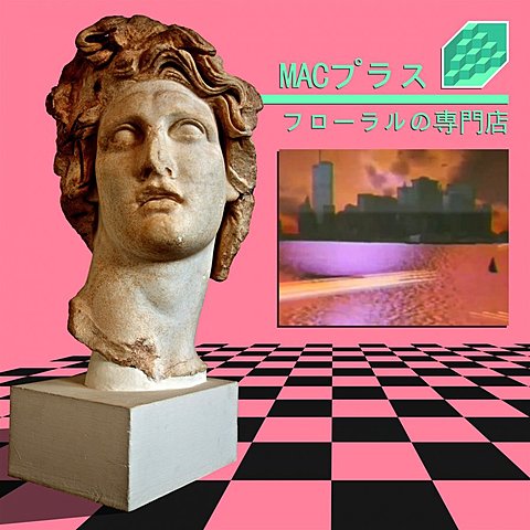 Floral Shoppe by Macintosh Plus