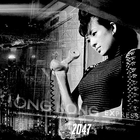 2047 by Hong Kong Express