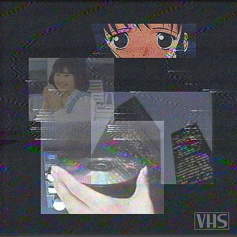 memory tape by Bl00dwave
