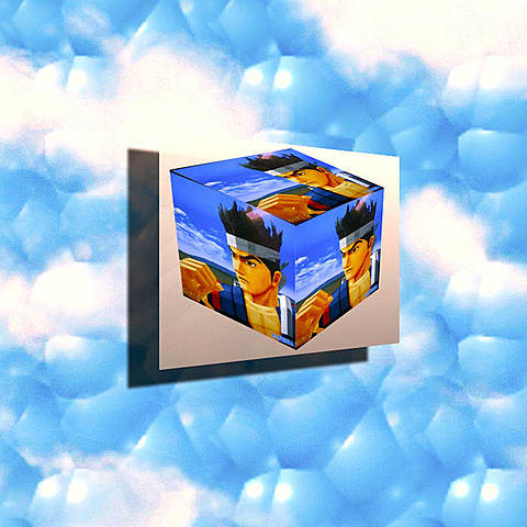 virtua.zip by ESPRIT 空想