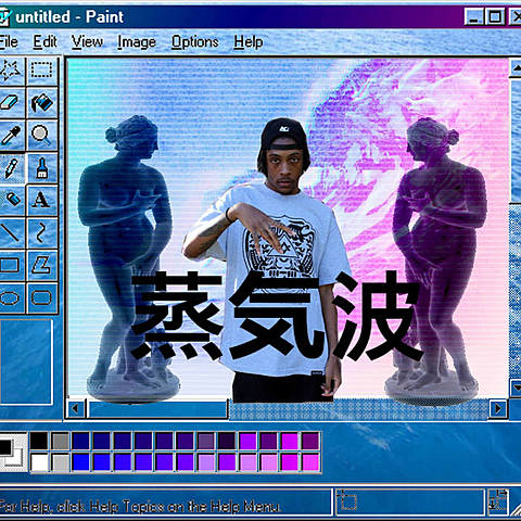 CHRI$ TRAVI$ VAPOR AND SCREW MIXTAPE by Phoenix #2772