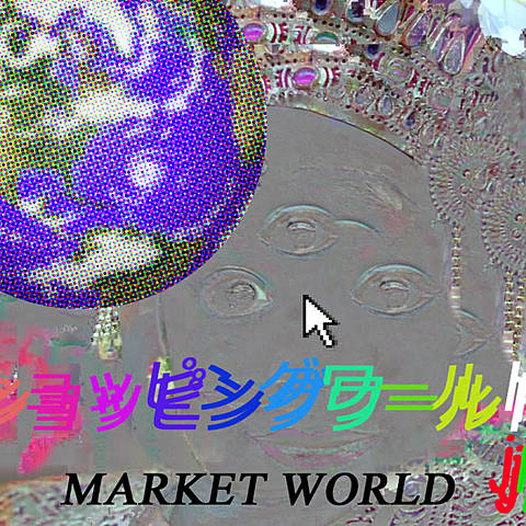 MARKET WORLD by ショッピングワールドjp