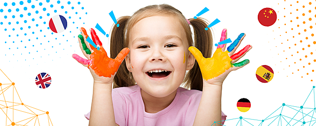 inicio de su vida escolar