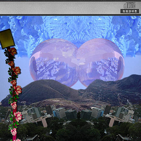 札幌コンテンポラリー by 情報デスクVIRTUAL