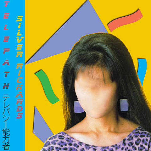 夜遊び by t e l e p a t h テレパシー能力者 & Silver Richards