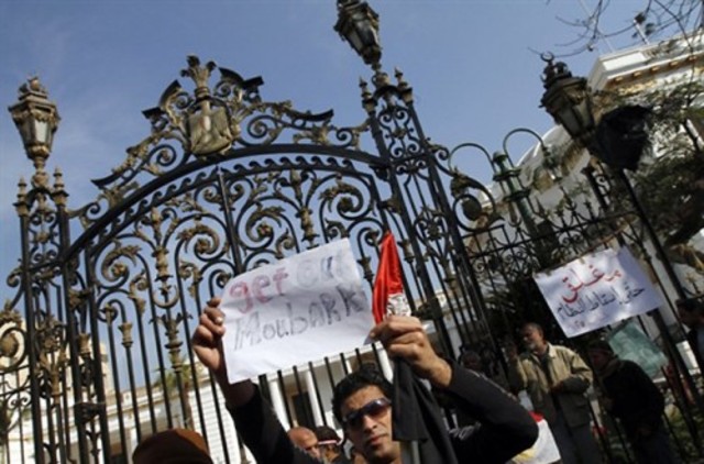Egypt Labor Strike Breaks Out