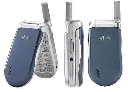 My First Cell Phone!