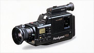 Sony Video Camcorder