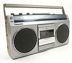 Portable Boom Box