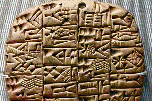 CLAY TABLETS IN MESOPOTAMIA